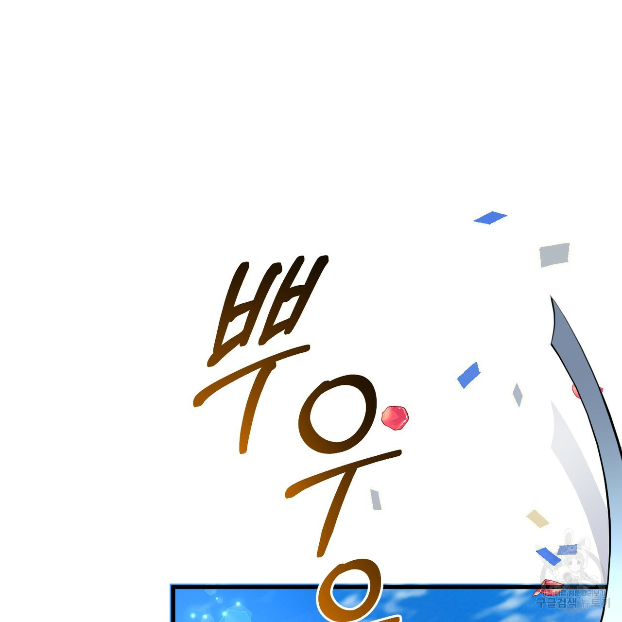 1657854551400qiztm571ogs.jpeg