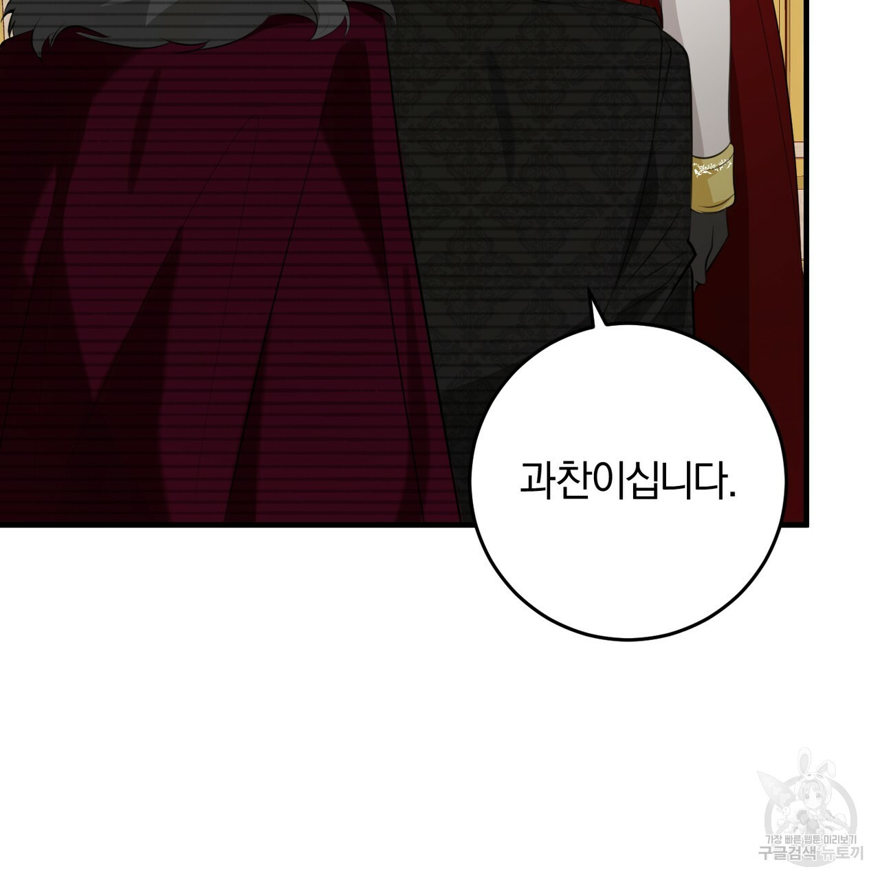 1657854556006colp725amfh.jpeg