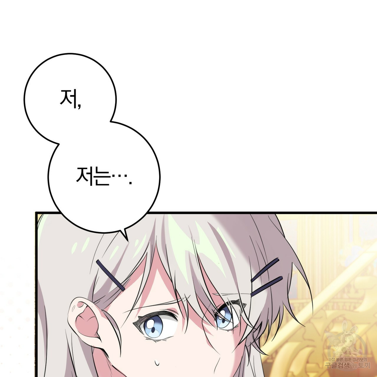 1657854558182gw7s8xfhxhk.jpeg