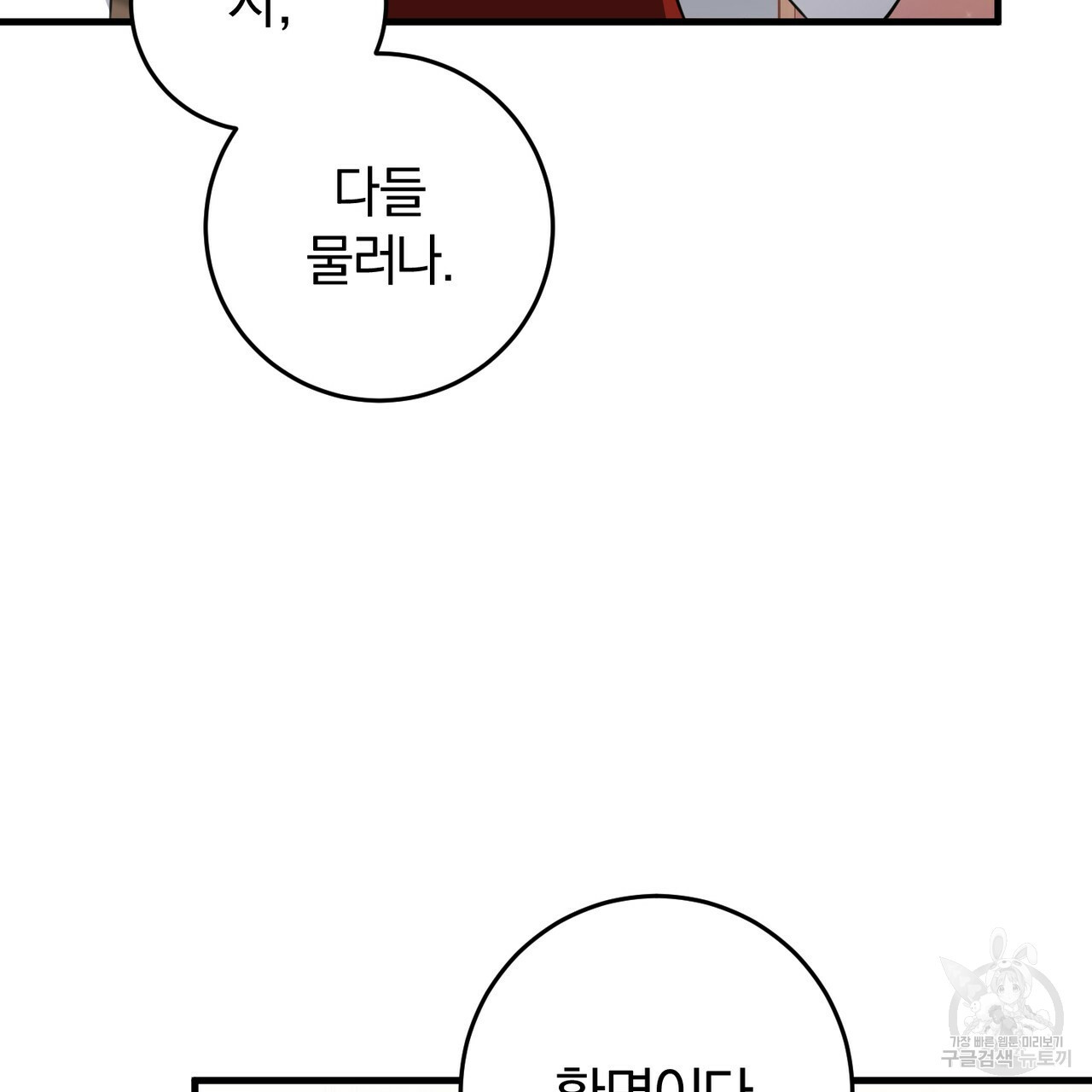 1657854559256tqiwisgrcmb.jpeg