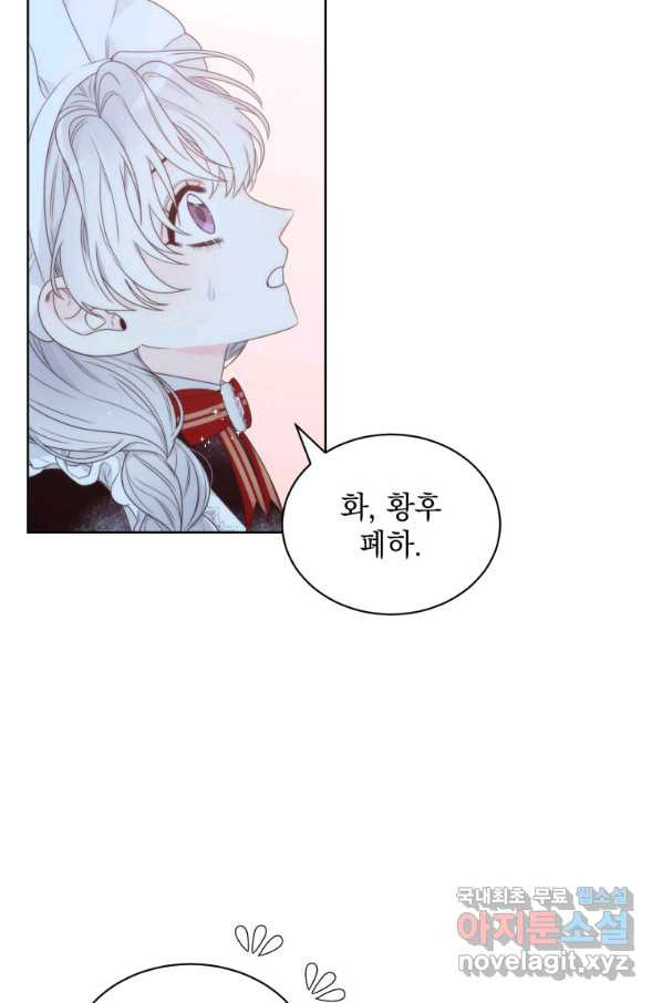 1657851090698we5rwkqkuo.jpeg