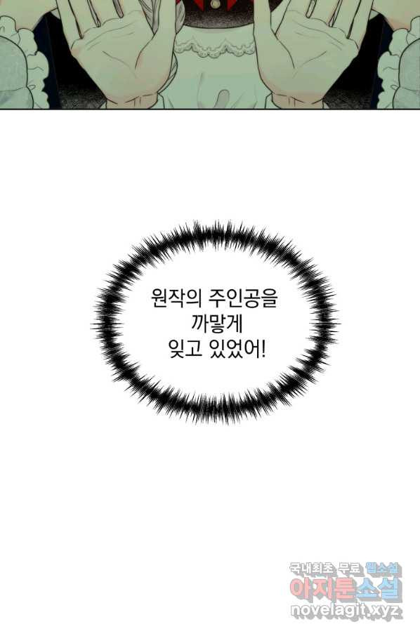 16578510979456chioxxqjdu.jpeg