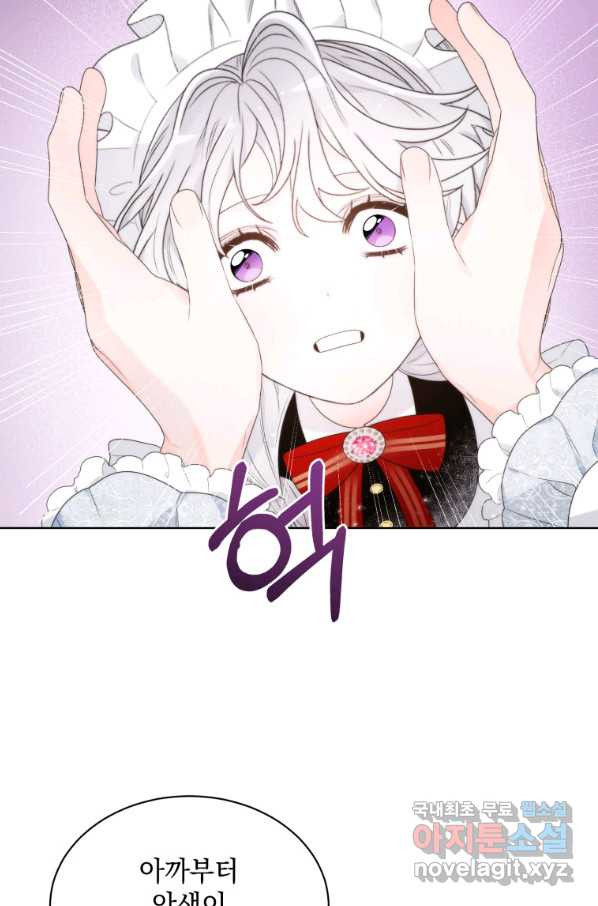 1657851100571556np9xup2q.jpeg
