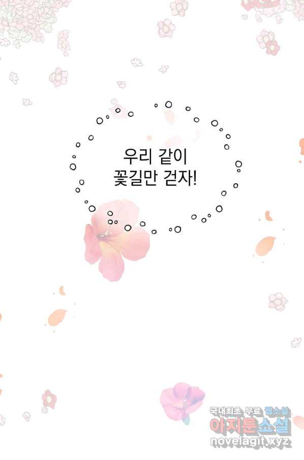 1657851101962qohtyean1a.jpeg