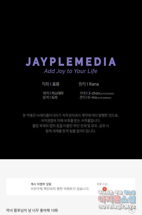 1657851102589m73bayxw2sp.jpeg