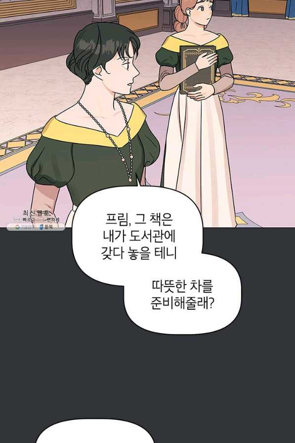 1657908600465sw3257odoy.jpeg