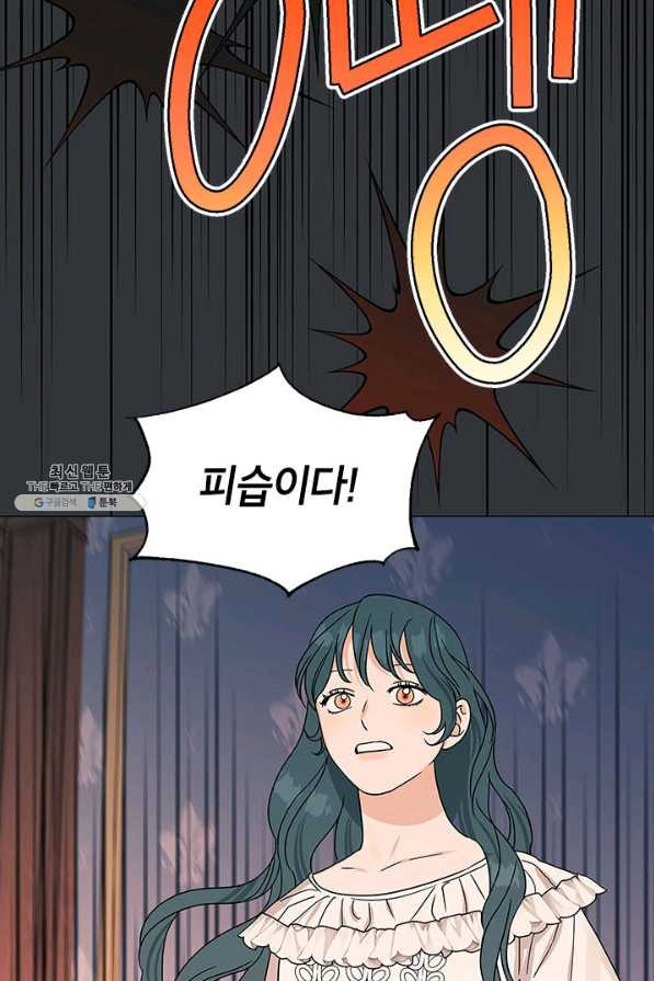 1657908606264d83p1dmzxhs.jpeg