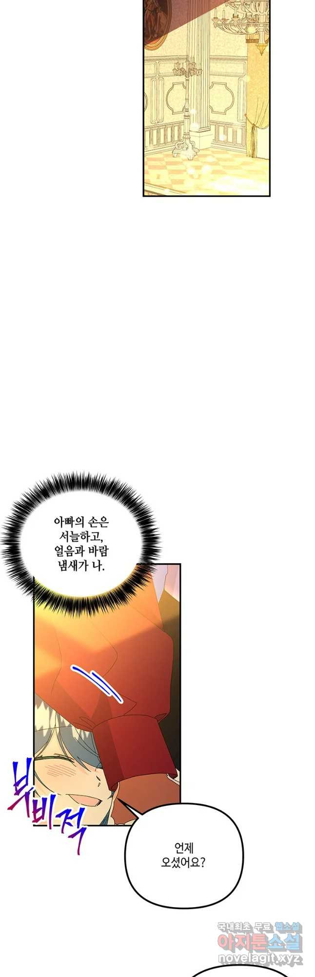 1658021989994abkbh6tpd8.jpeg