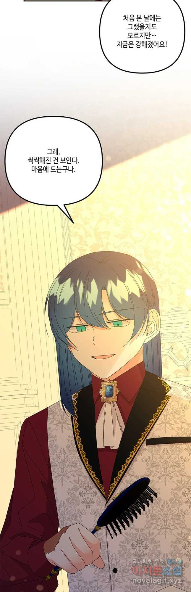 1658021993458myyjmyll02p.jpeg