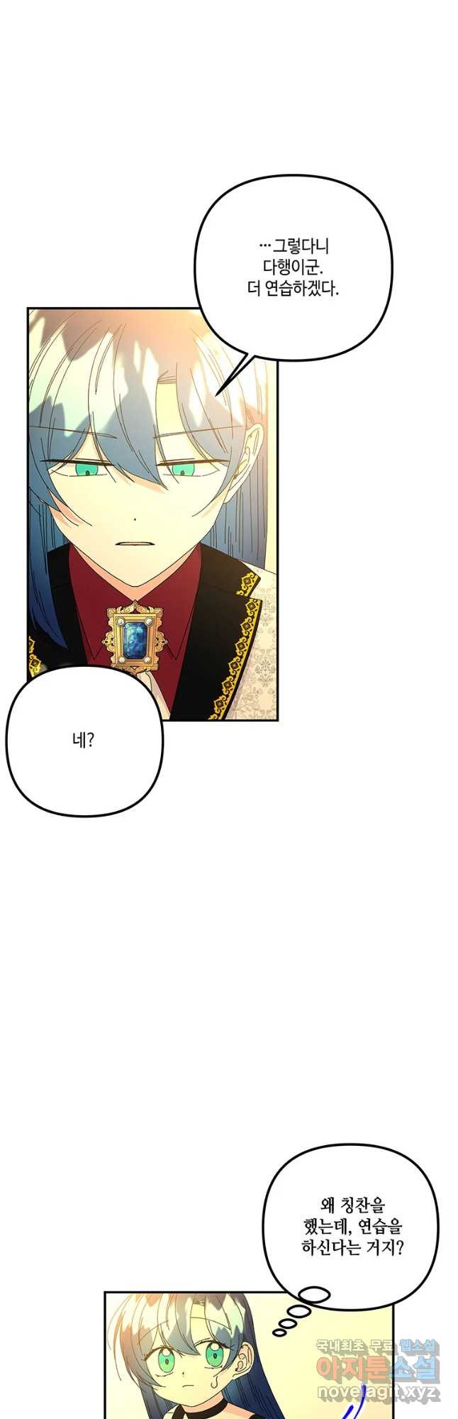 1658021998730aftd4zzsx1.jpeg