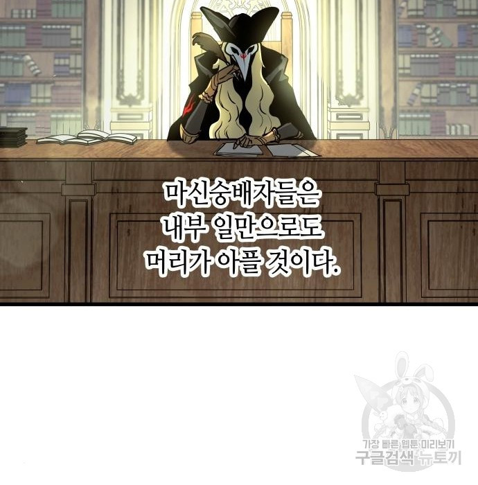 16580229310109omsi6288hi.jpeg