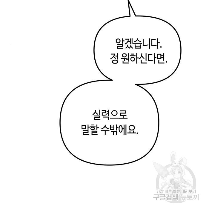 1658022968925ln5332kjk1.jpeg