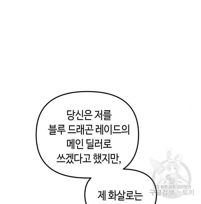 16580229707550czsa3wu1fw.jpeg