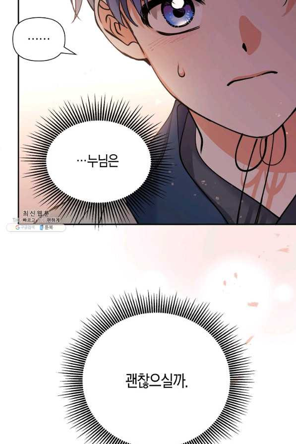 1658078879044p379plbbxpc.jpeg