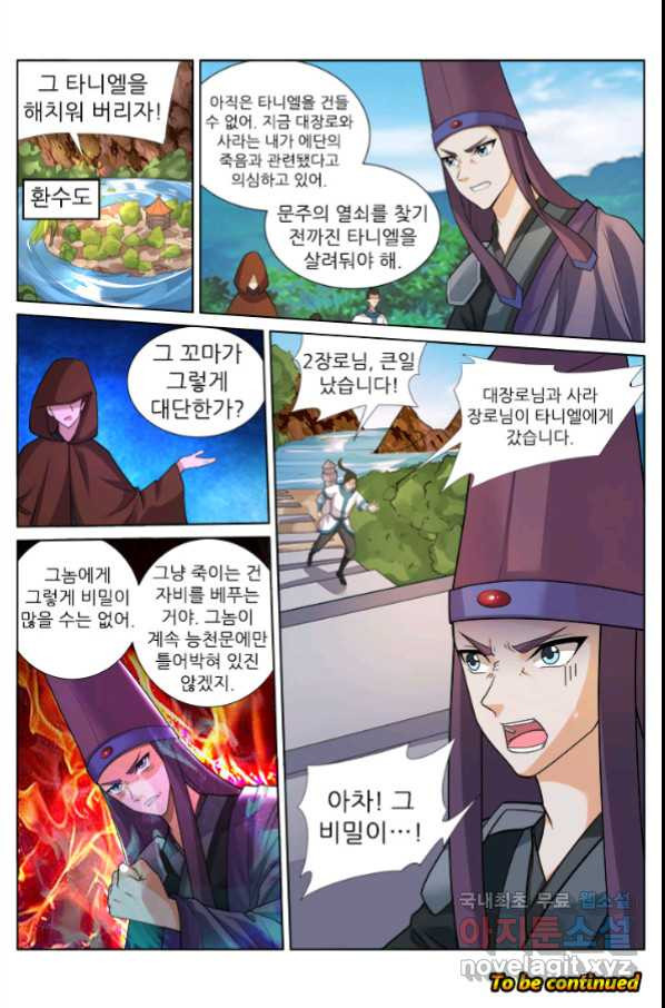 1658162856880hk1add97eq.jpeg
