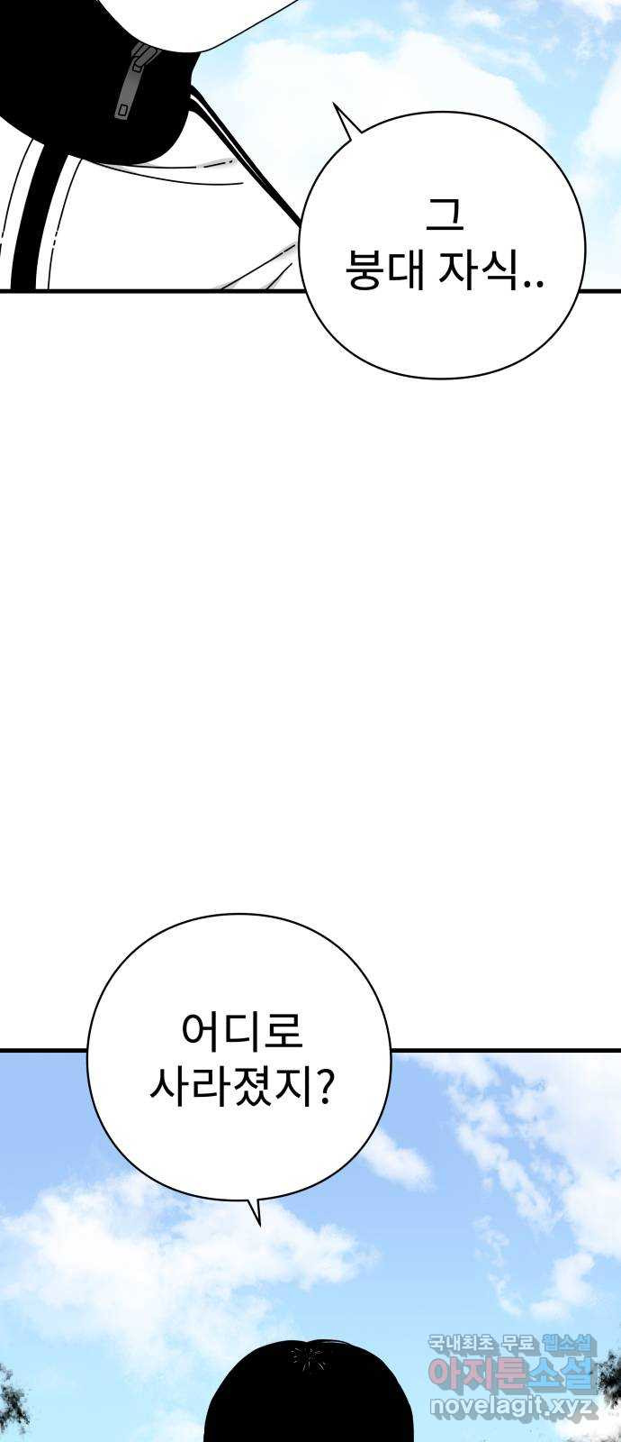 1658165875191g4z81s3ouc.jpeg