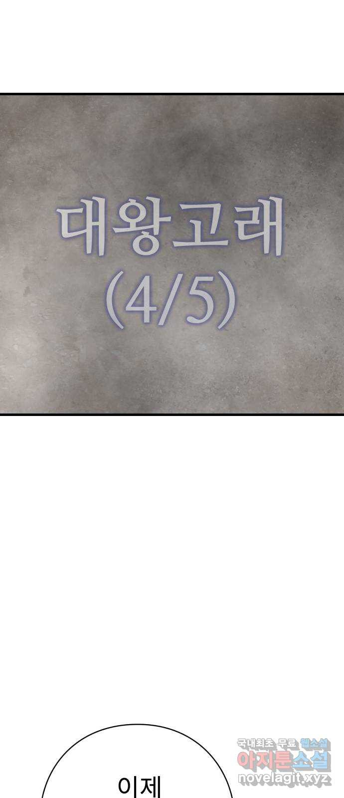 1658165884245ewueekcymig.jpeg