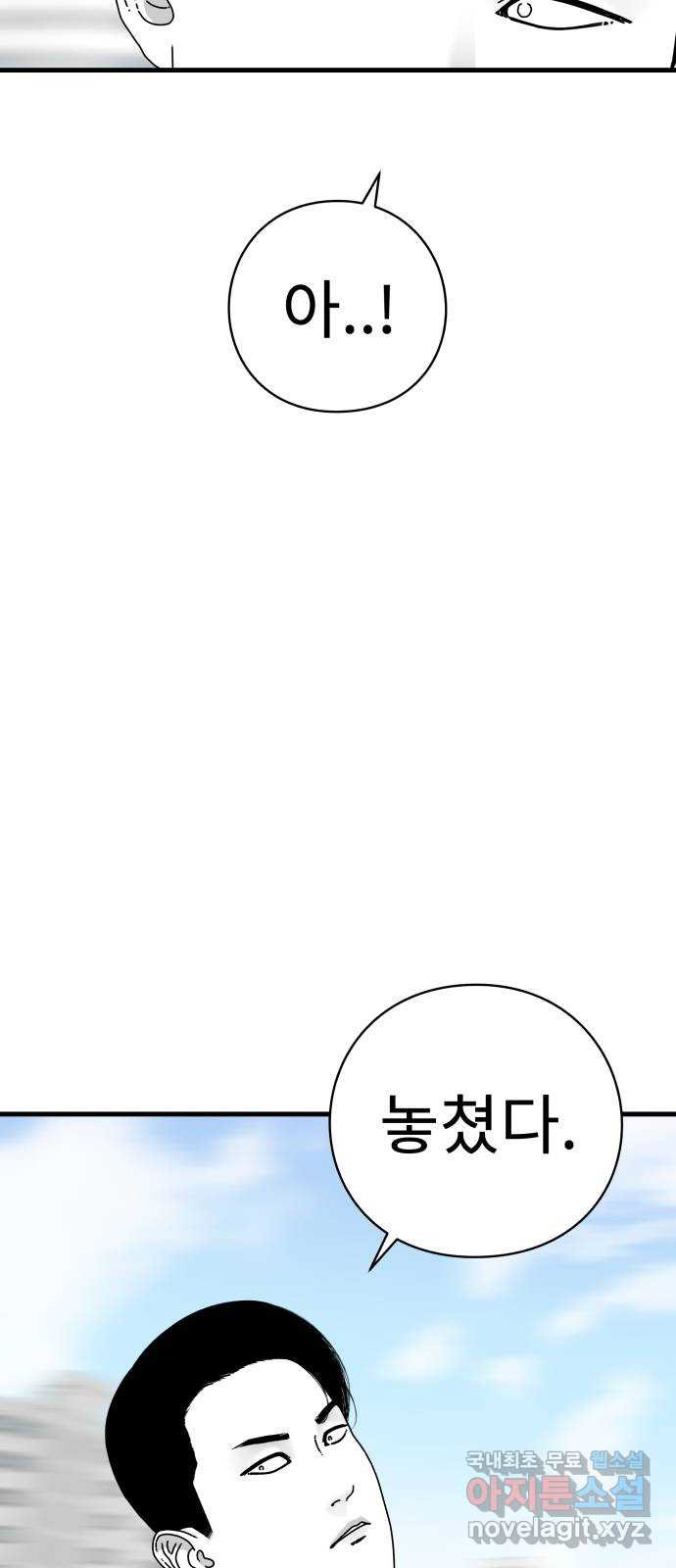 16581658891510eq3dao6p3k.jpeg