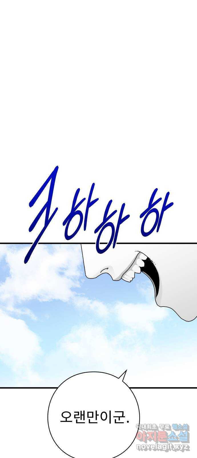1658165892404k2f4lieqdir.jpeg