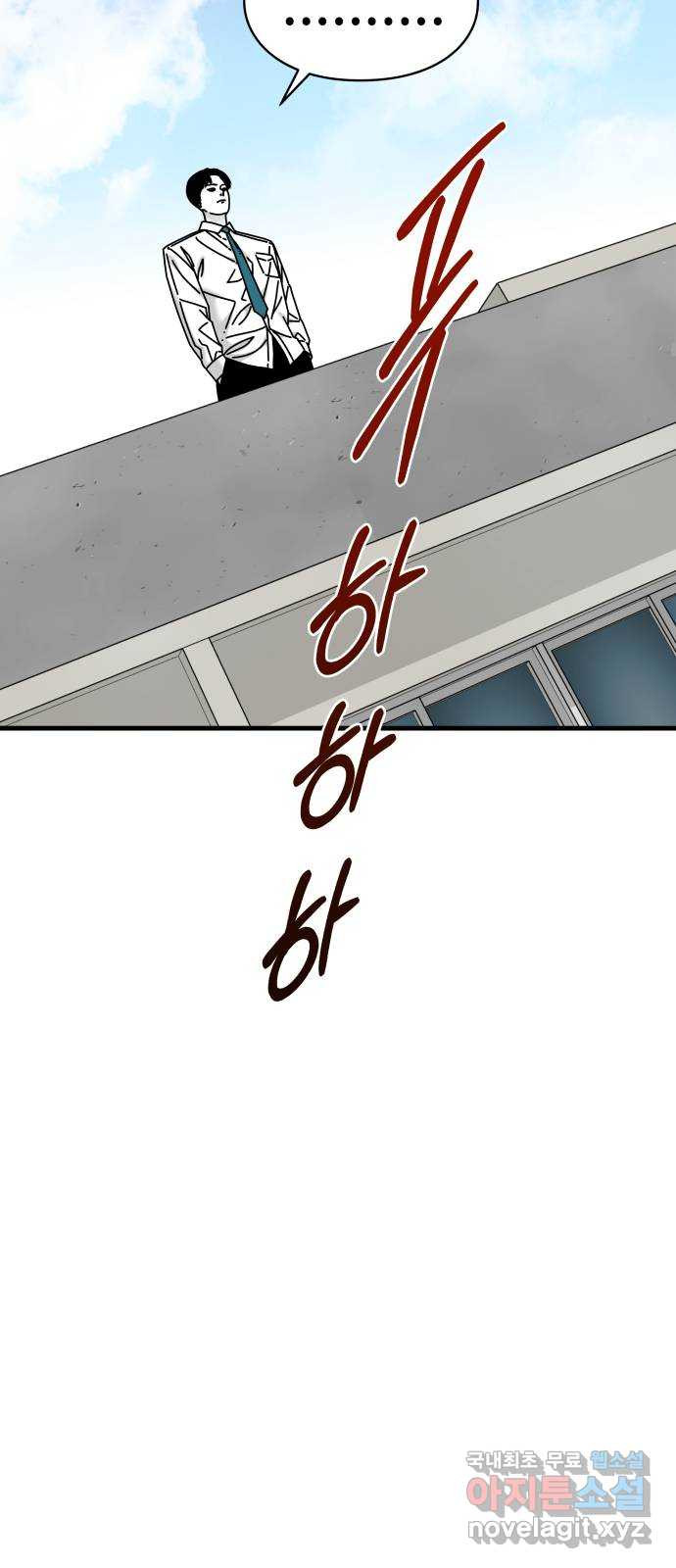 16581659015103lpi54o7lth.jpeg