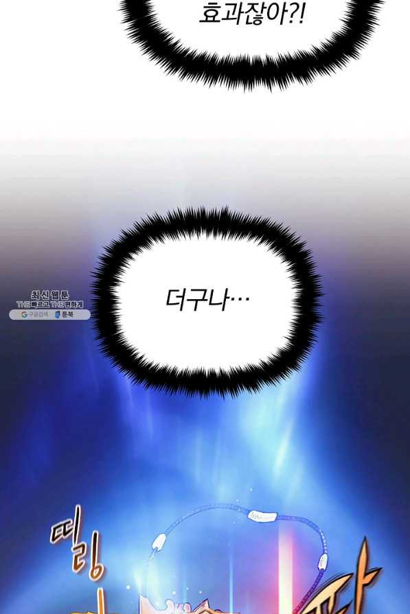 1658163967742xwmbo2mkoo.jpeg