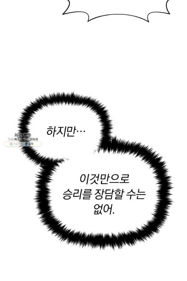 16581639715000pppff42mrl.jpeg