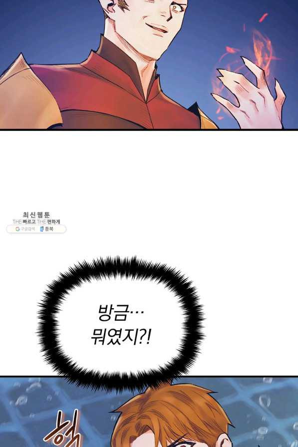 1658163985648p0jfls88iua.jpeg