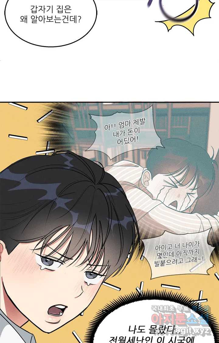 1658164997079qnfsr05euq.jpeg