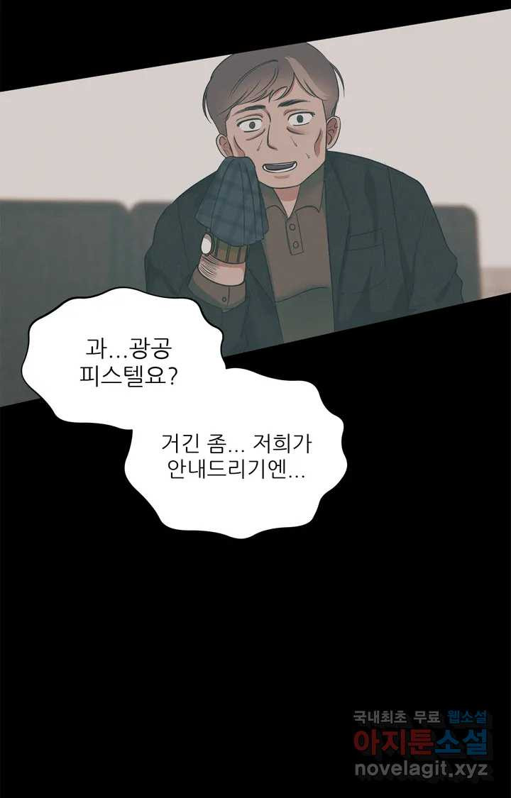 16581649983063crx4tbgwgl.jpeg