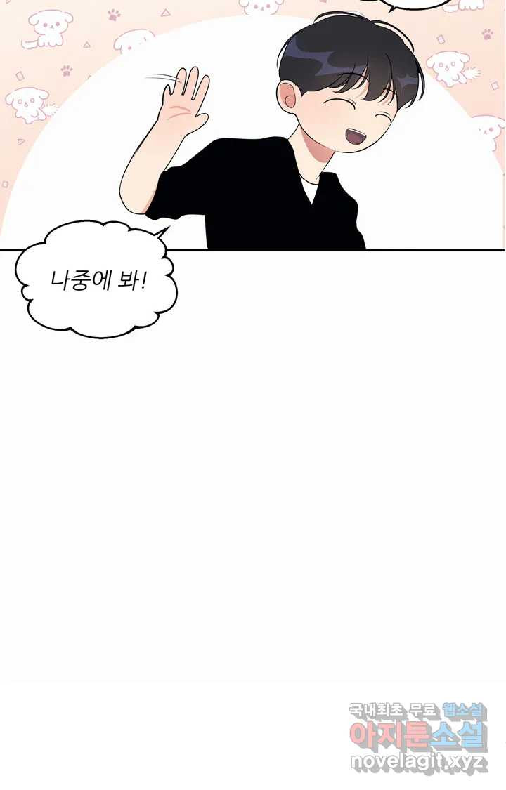 1658165020270apcj8t6sqyf.jpeg