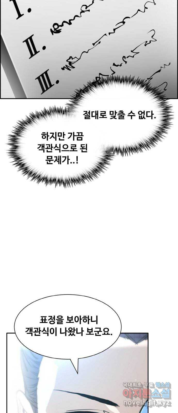 1656742391987nraek31p5ji.jpeg