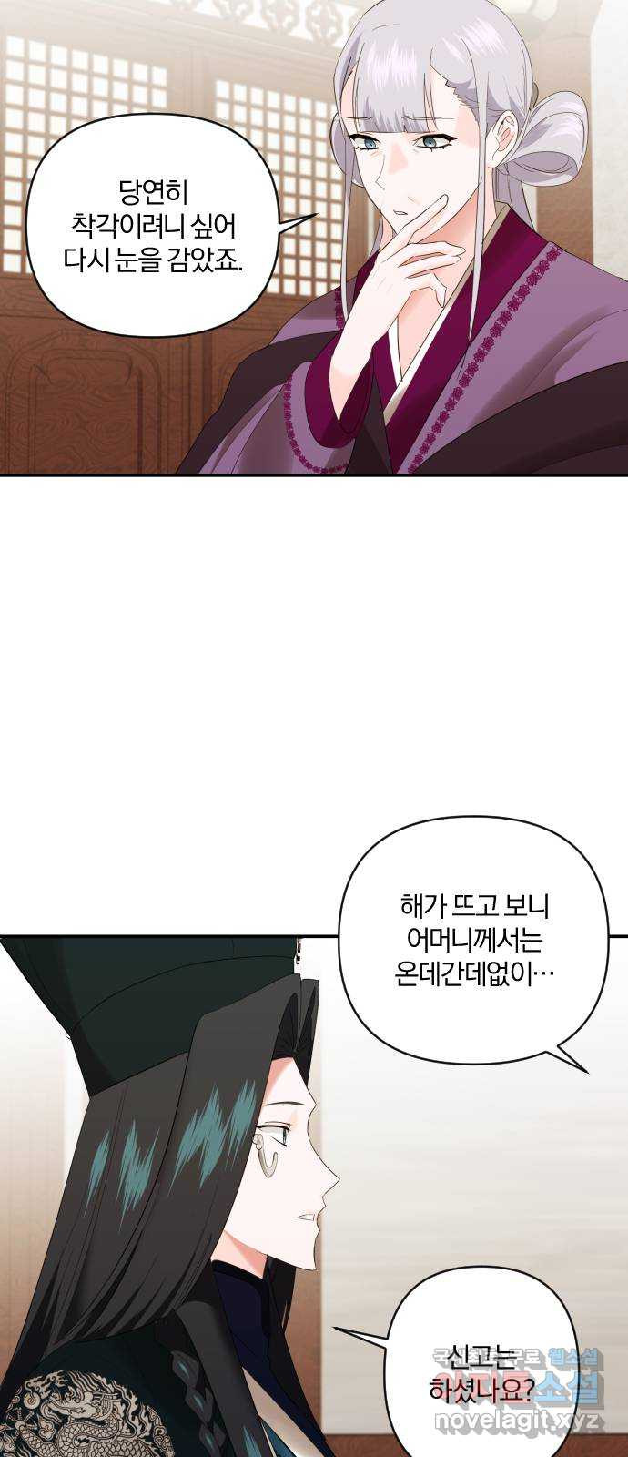 1656742971147phdwx8941nm.jpeg