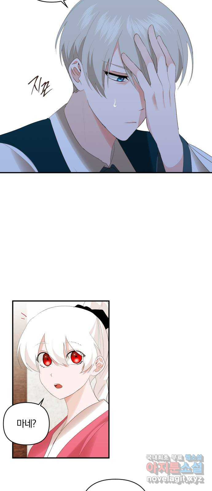 16567429753499z3411a2rwb.jpeg
