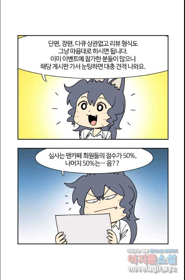 1656742068183leyo278lyw.jpeg
