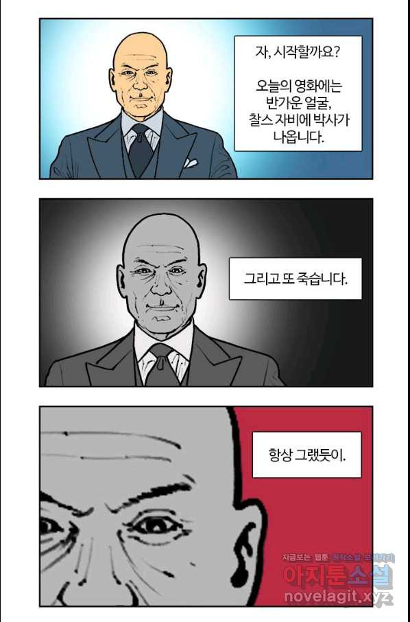 165674206879292oa743kr07.jpeg