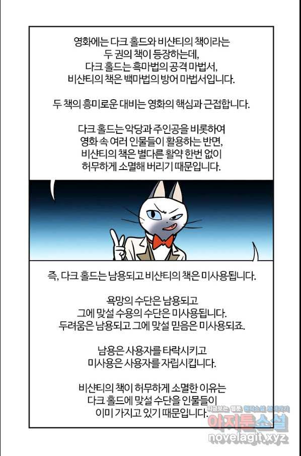 1656742071695h2xzi6ahfem.jpeg