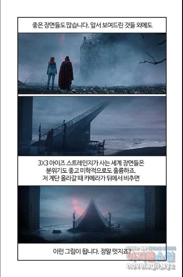 1656742083102jqw3y4xibso.jpeg