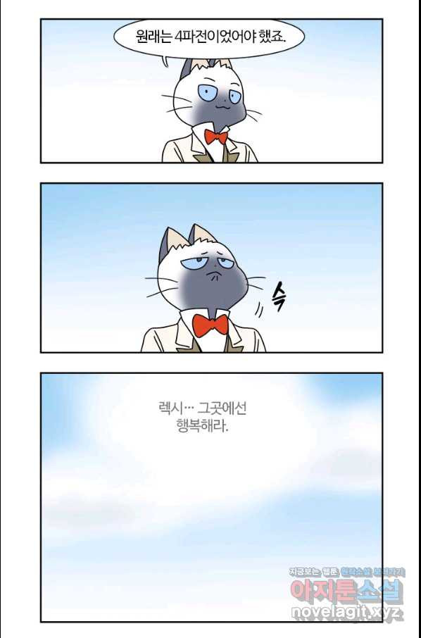 16567420840121byub6pfgo3.jpeg