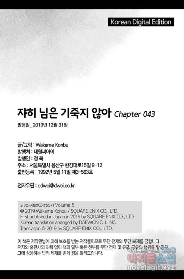 1656740071401do0e012qd5f.jpeg