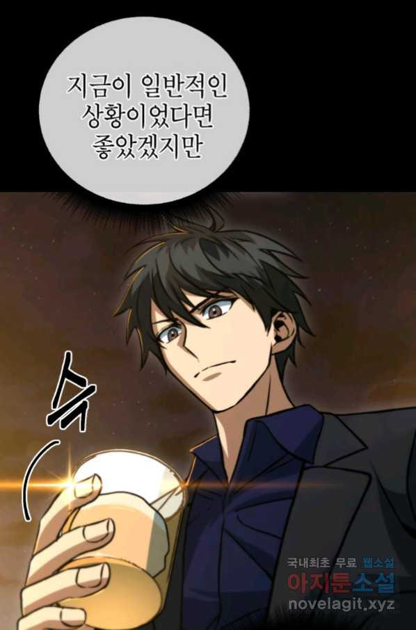 1656740099783exfhynwpi3.jpeg