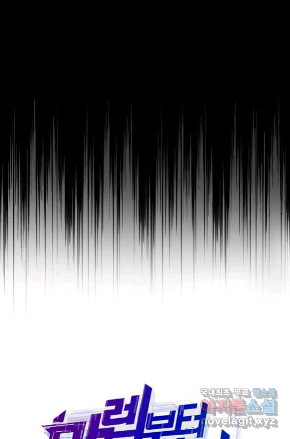 1656740108023d2akbo1dxmw.jpeg