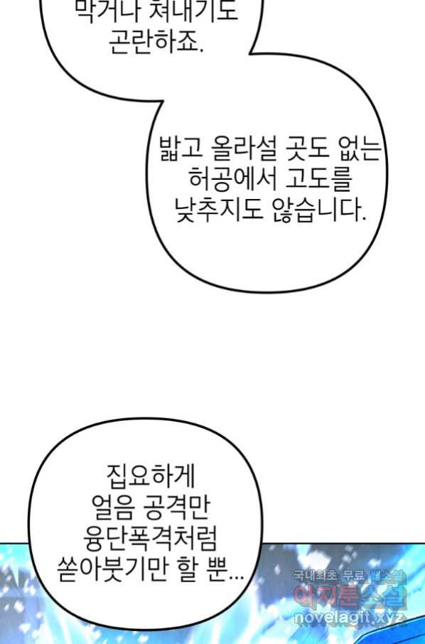 1656740114515pm0vucot71j.jpeg