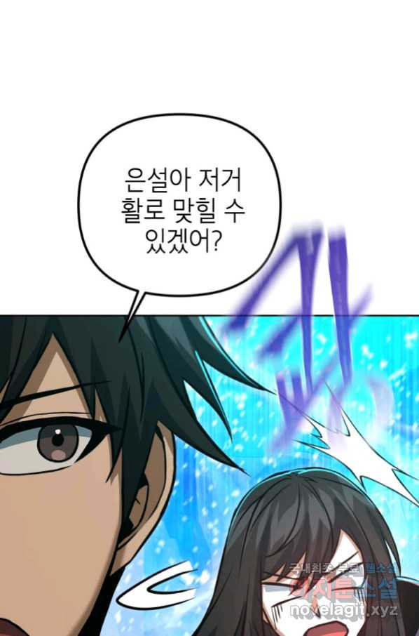 1656740115134q0wbpcxuasa.jpeg