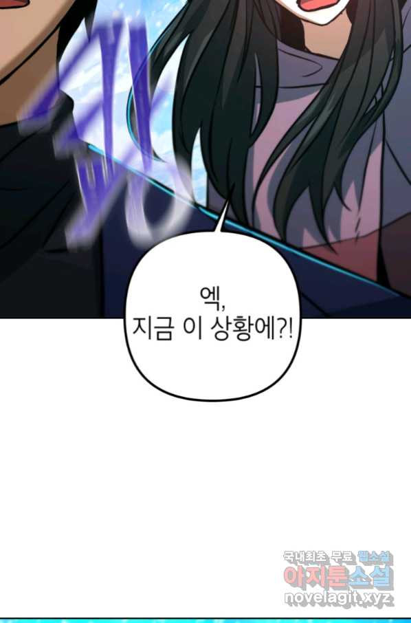 16567401152895xry2bvm6uc.jpeg