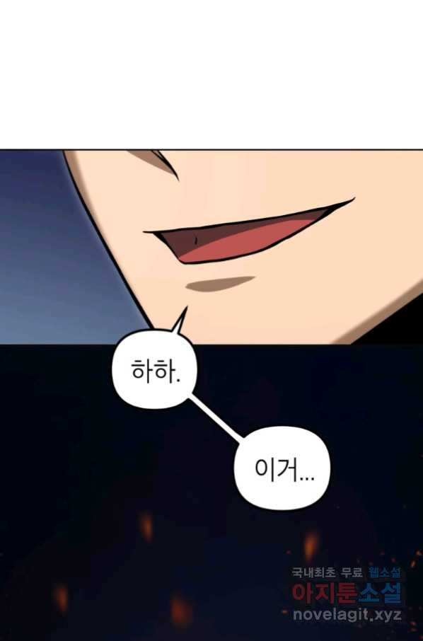 16567401162063yo3jhg05rl.jpeg