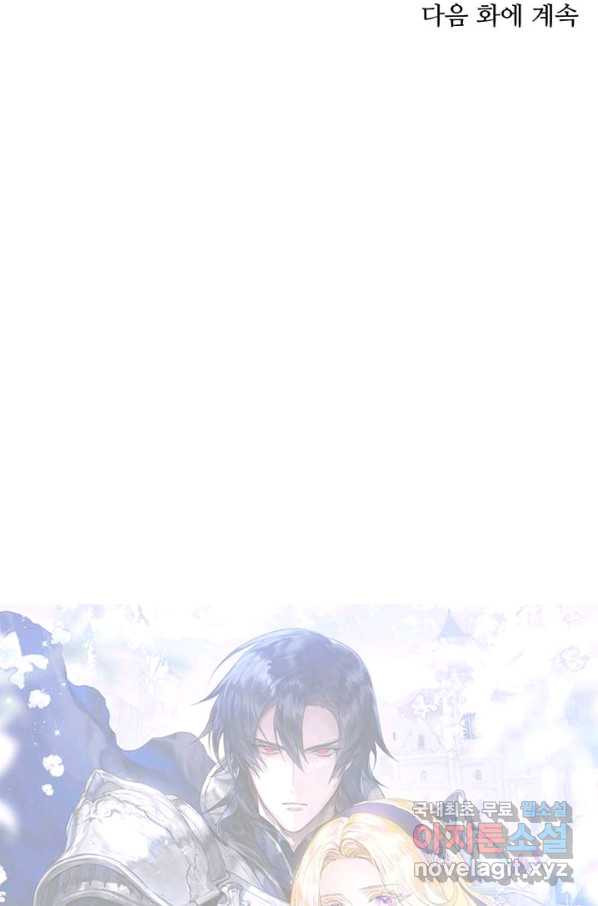 1656739975840somk41zk8fr.jpeg