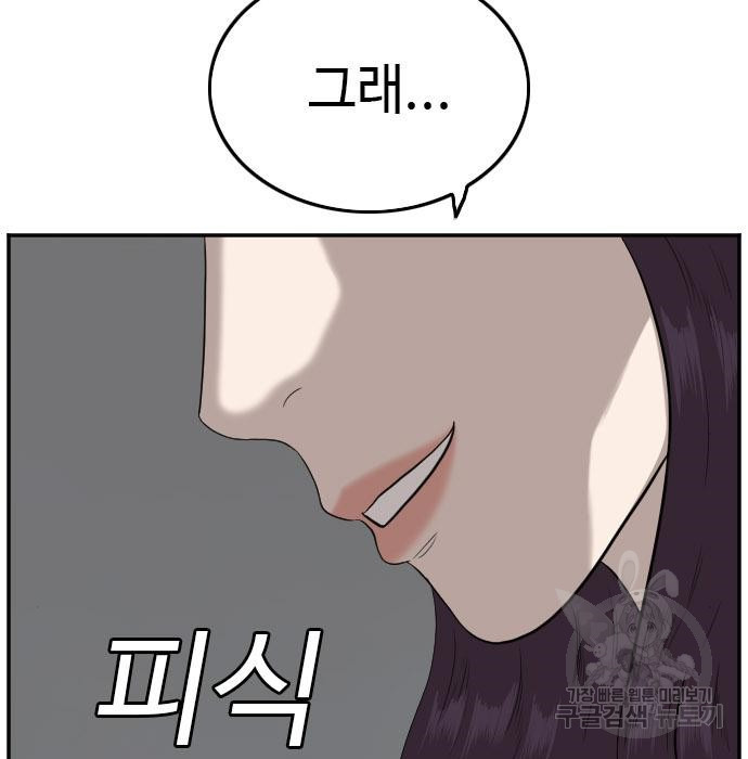 1658277952889b75g2juswu6.jpeg