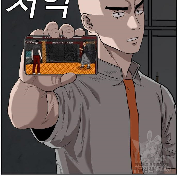 1658277972624khvm14hda9m.jpeg