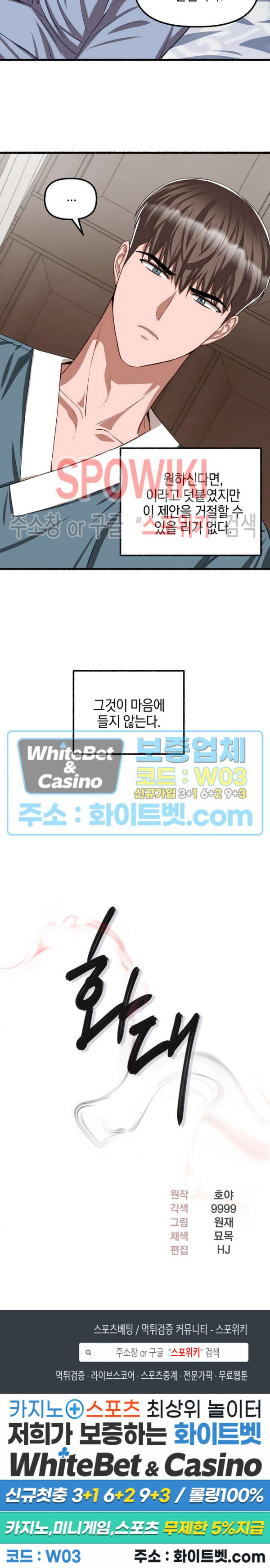 1658277763546e5sxyhgfoet.jpg