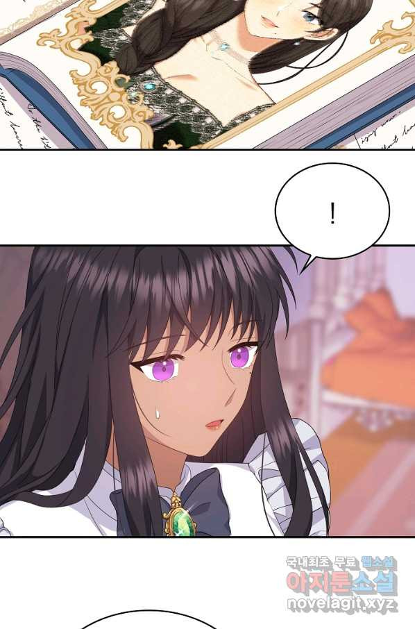 1658276051930g7wigel3088.jpeg